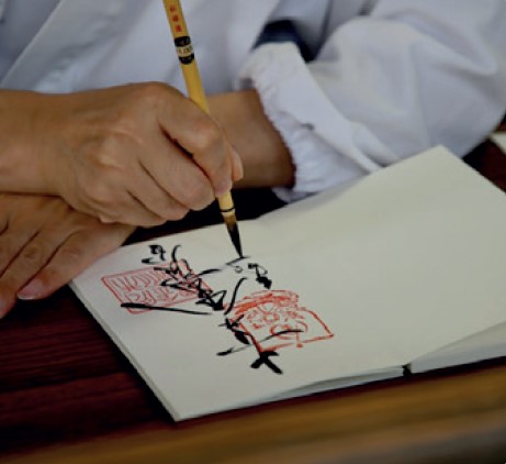 Cal·ligrafia japonesa artística: fem un camí i una muntanya - captura-de-pantalla-2024-01-24-132111.jpg