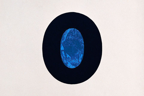 MIREM PEL FORAT DE LA O