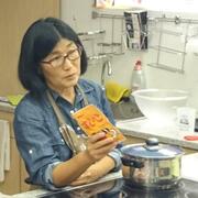 Cal·ligrafia japonesa artística: fem un camí i una muntanya - bzhog6qimaaiikt.jpg