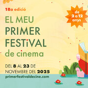 El meu Primer Festival de Cinema